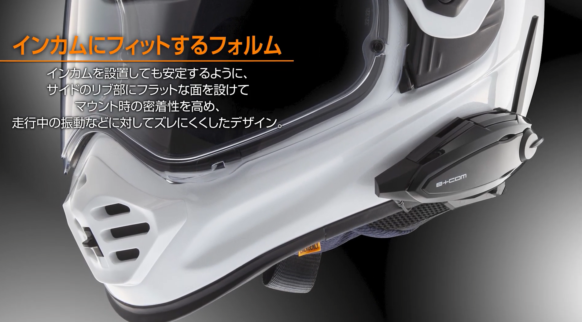 新款 机车 摩托车 头盔 骑行装备 ARAI 