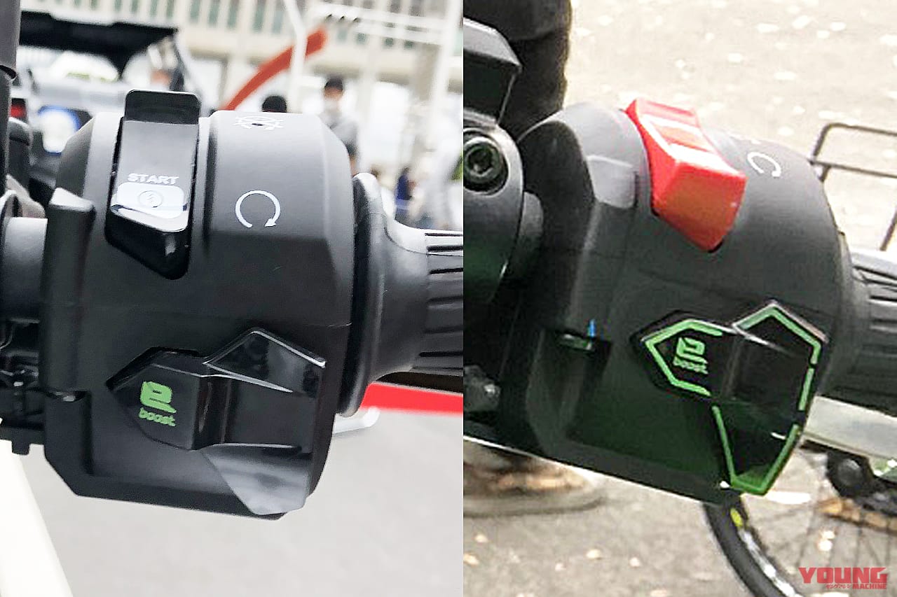 新款 机车 摩托车 川崎 电动摩托车