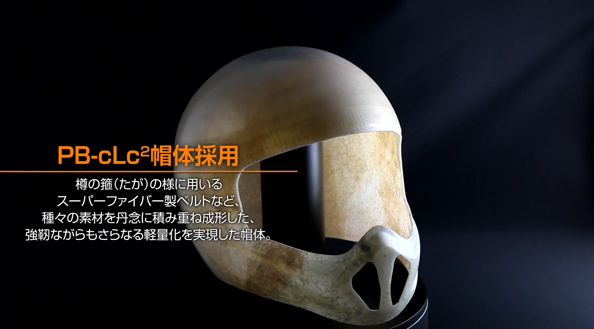 新款 机车 摩托车 头盔 骑行装备 ARAI 