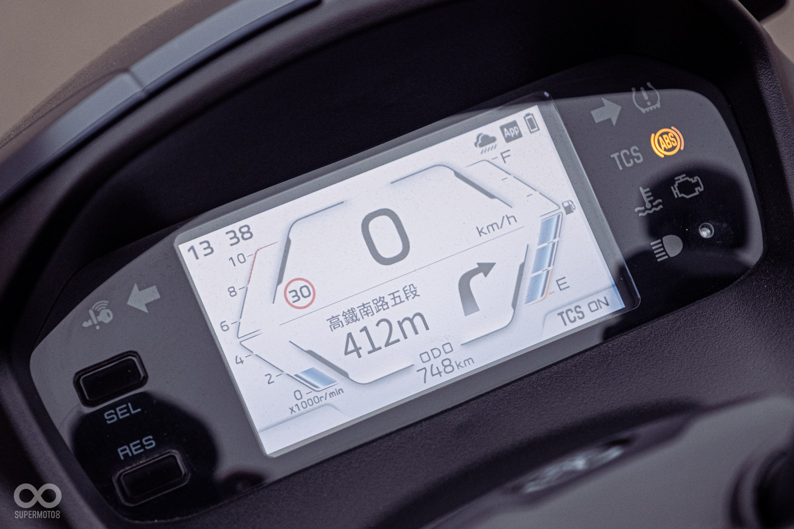 新款 雅马哈 踏板车 机车 摩托车