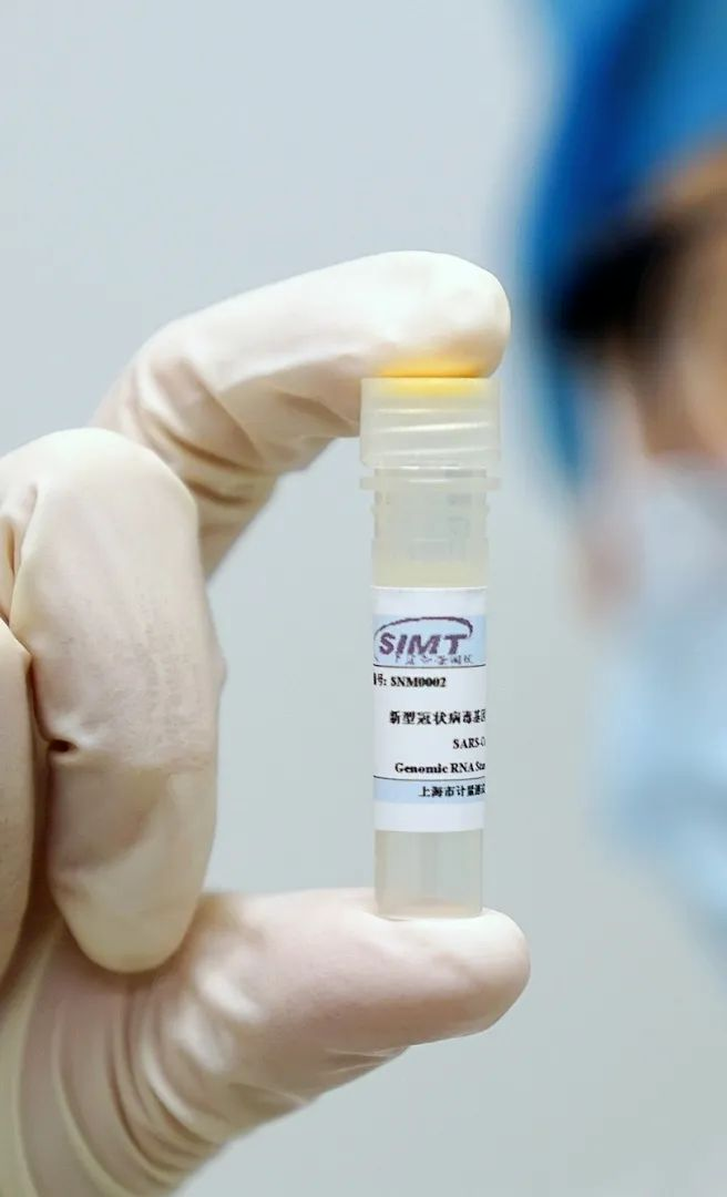 疫情期间，臻准数字PCR产品助力上海计量院新冠病毒标准品开发