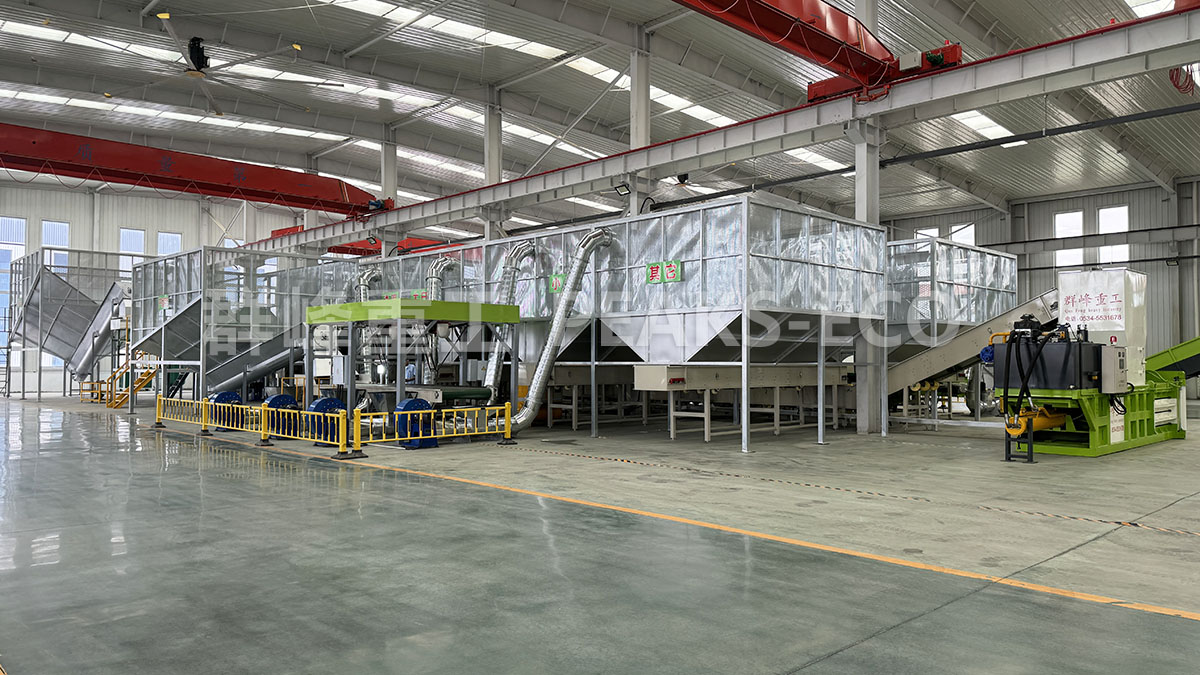 废塑料精细分拣线