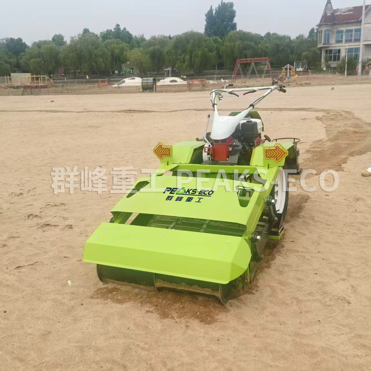 手扶式沙滩清洁机器人