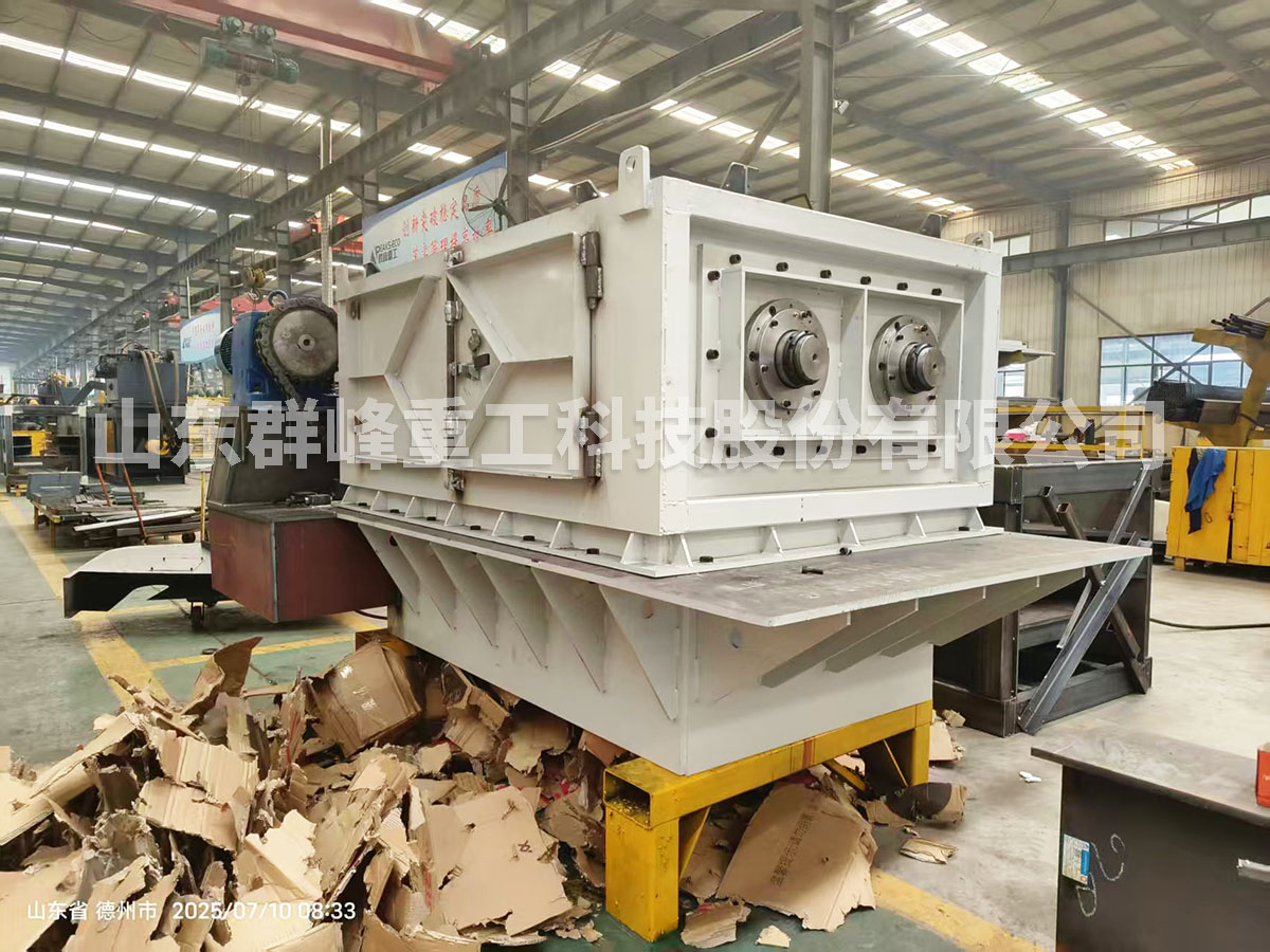 纸箱纸管破碎机