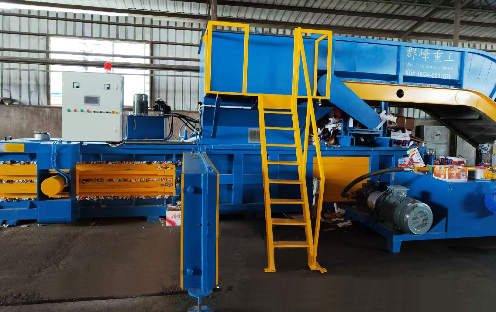 全自动液压打包机