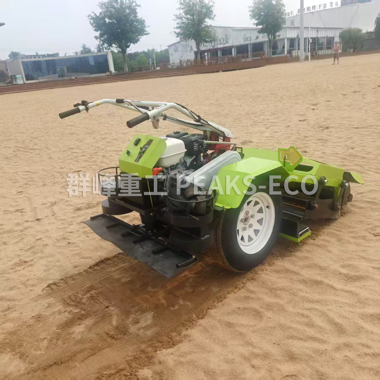 手扶式沙滩清洁机器人