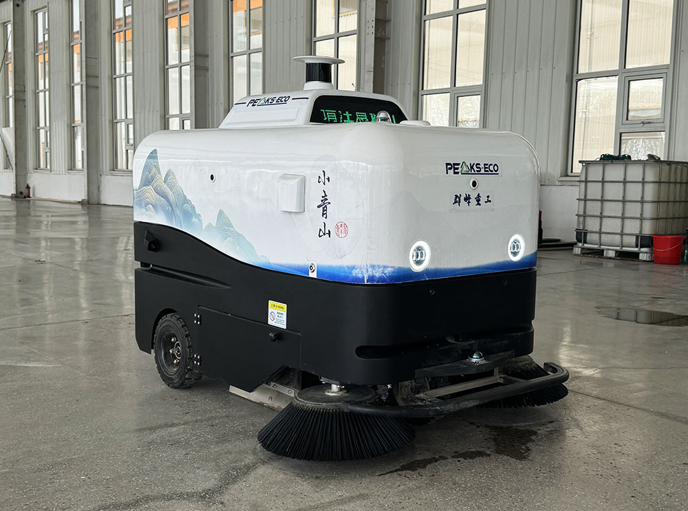 小青山无人驾驶清扫车