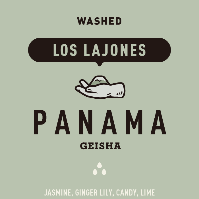 石墙庄园瑰夏水洗 LOT-B Los Lajones Geisha Washed (Code: CGLJ-PG303WA)