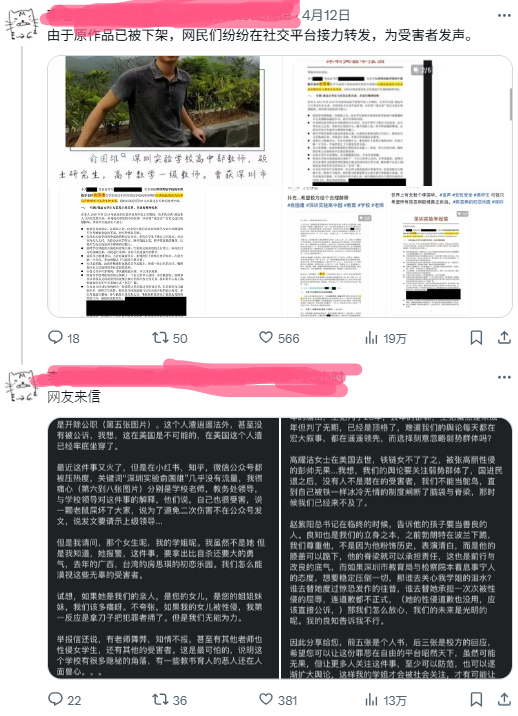broken image