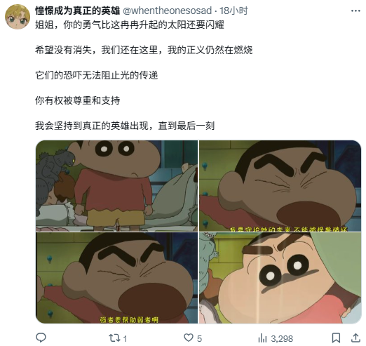 broken image