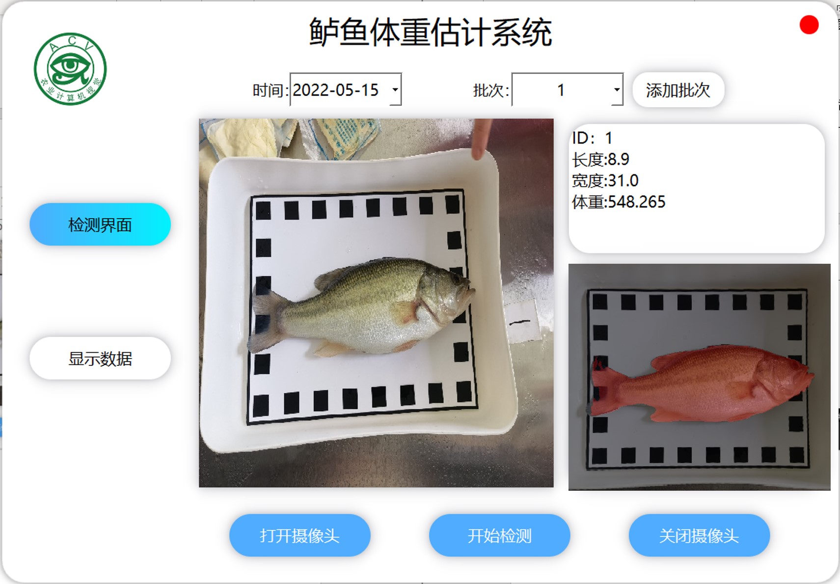 Agricultural Computer Vision Laboratory | 上线了sxl.cn