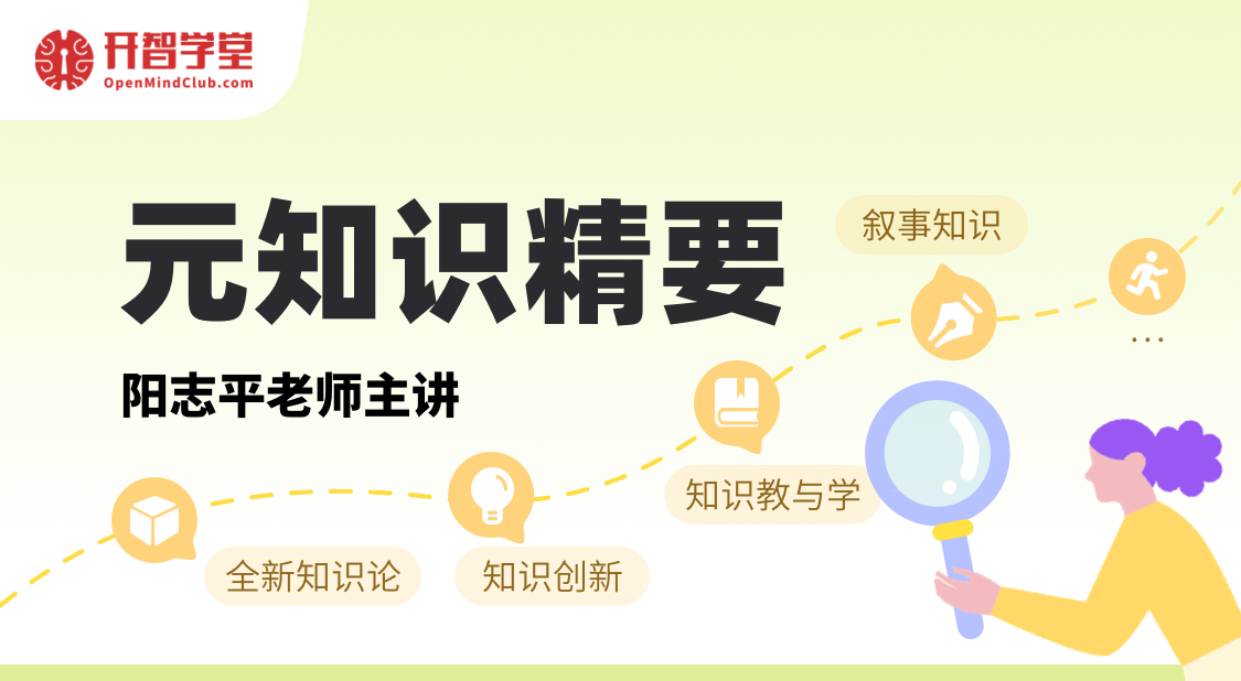 立即报名