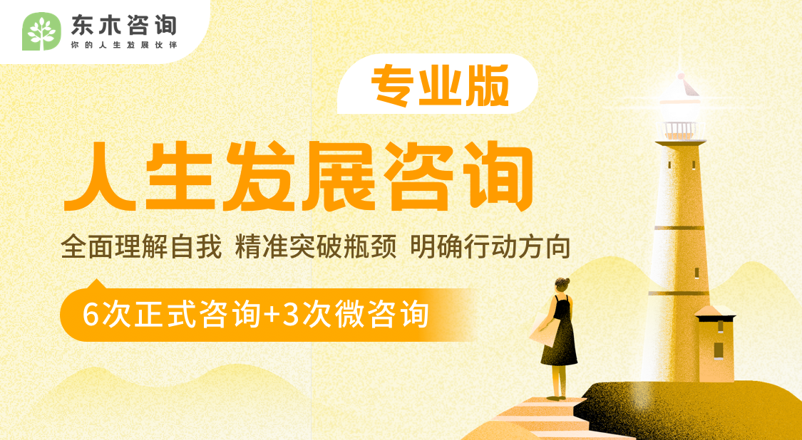 立即报名