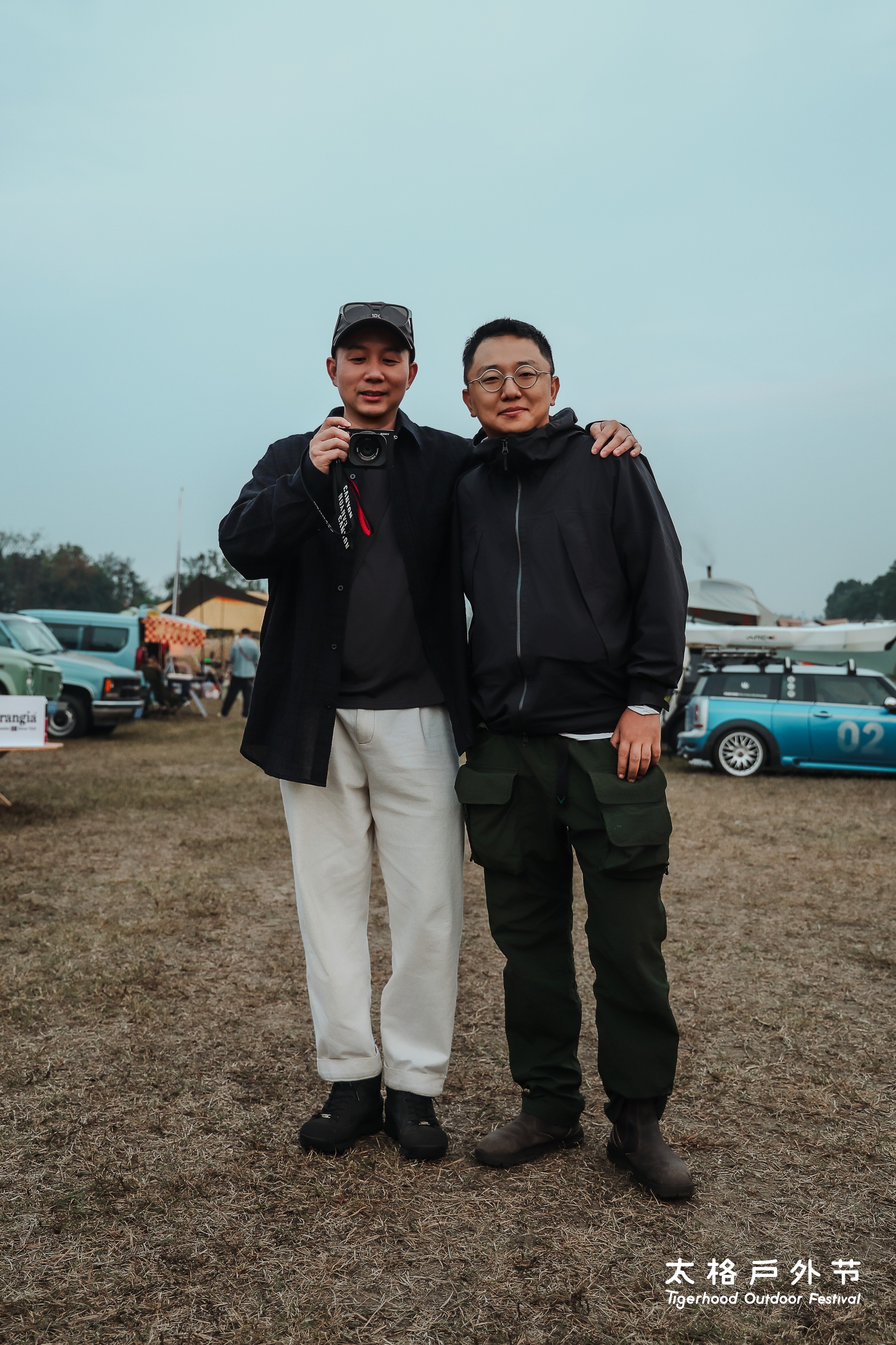 太格户外节创始人徐虎和james outdoorlife创始人james（李轩）