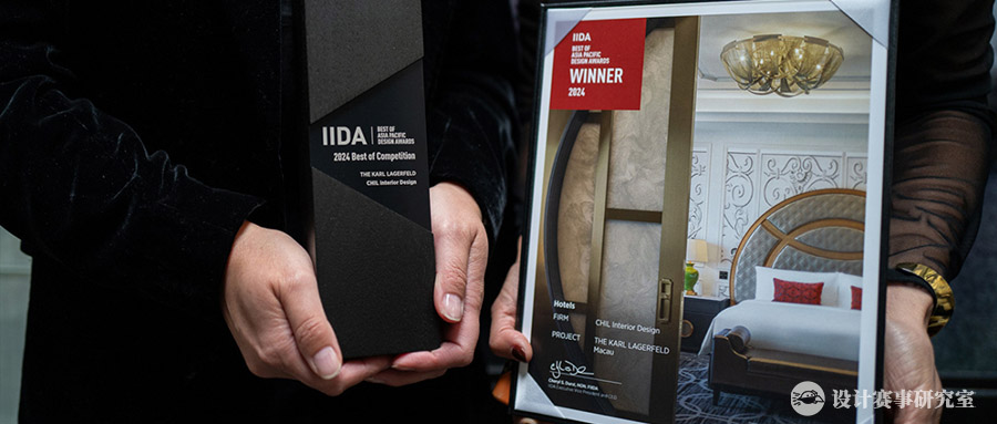 美国IIDA BEST OF ASIA PACIFIC DESIGN AWARDS 亚洲卓越设计大奖开启申报 ...
