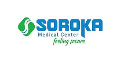 以康咨询，索罗卡（Soroka）医疗中心