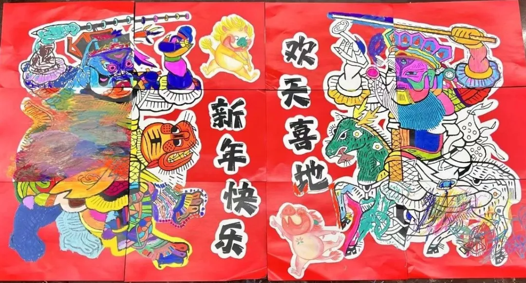 Section image