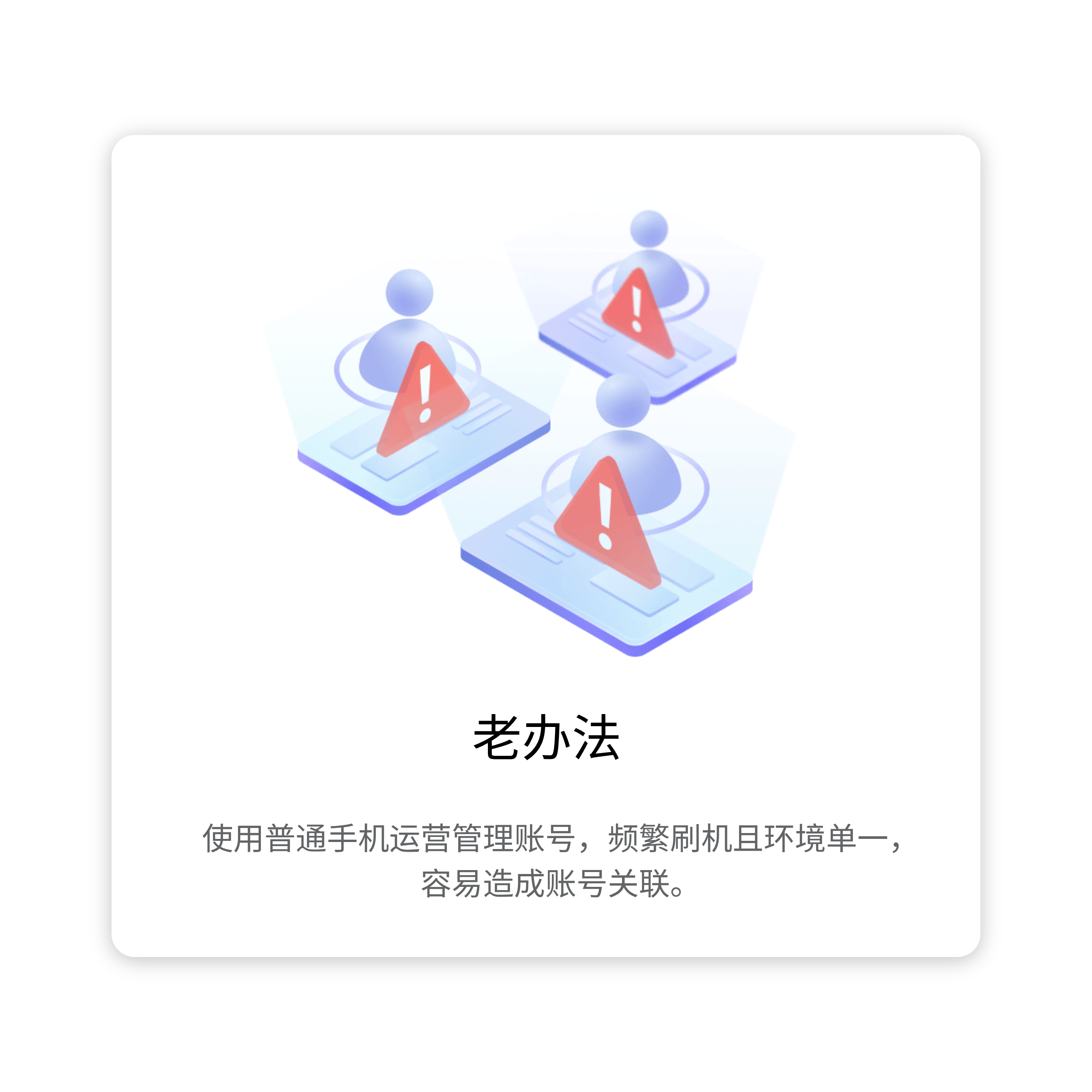 broken image