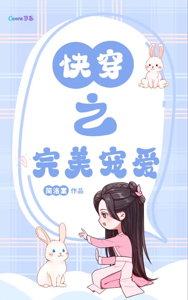 第一章