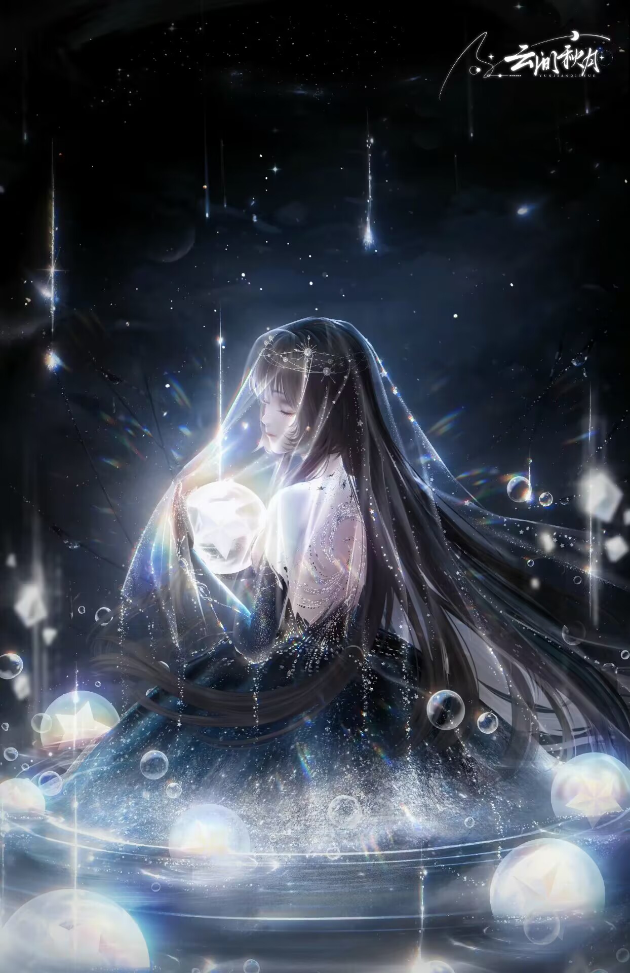 broken image