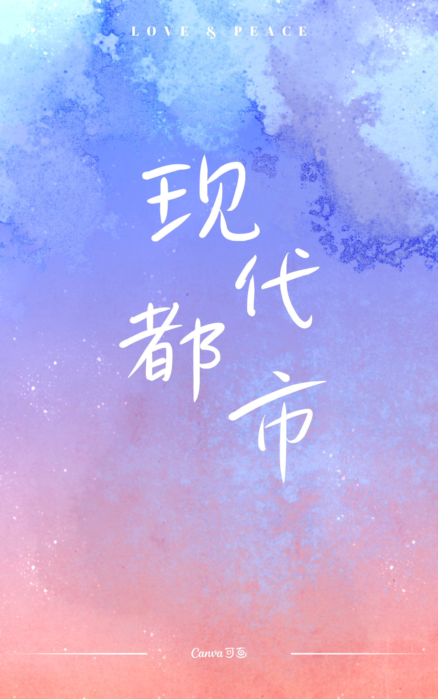 broken image