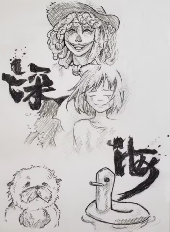 broken image
