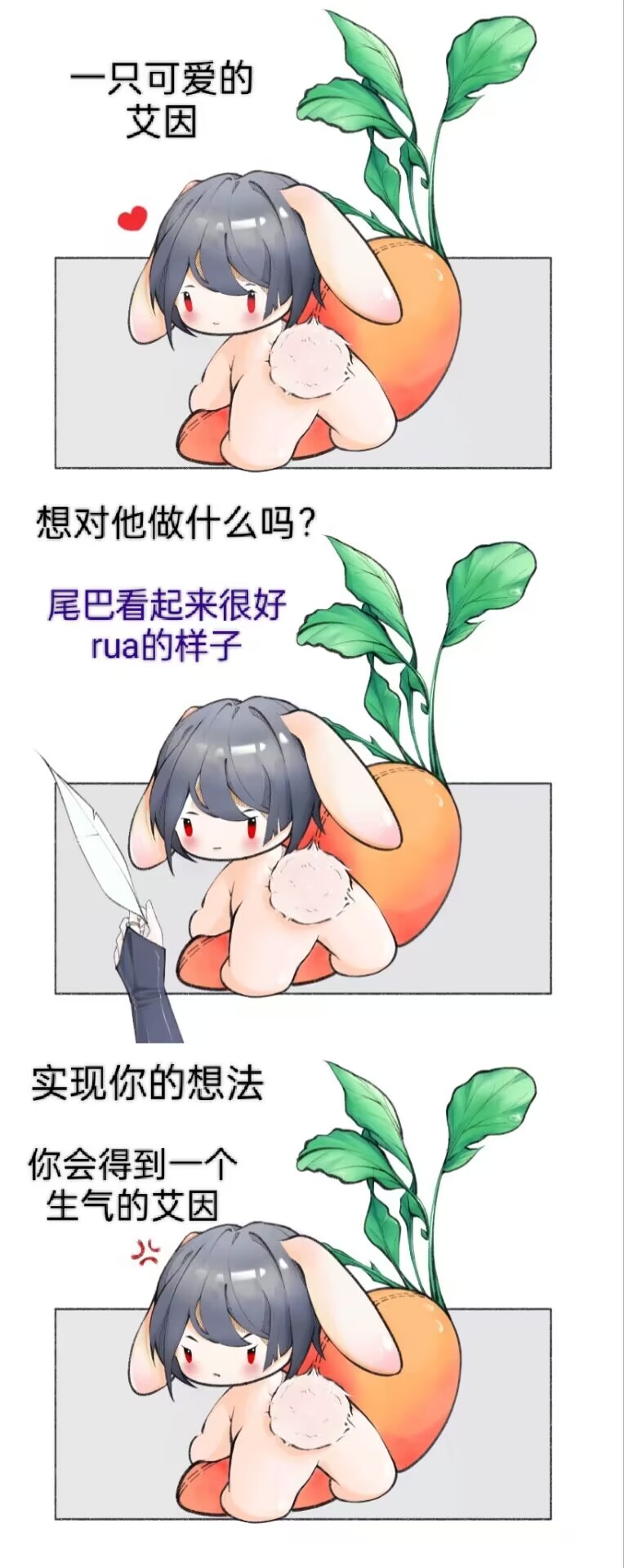broken image