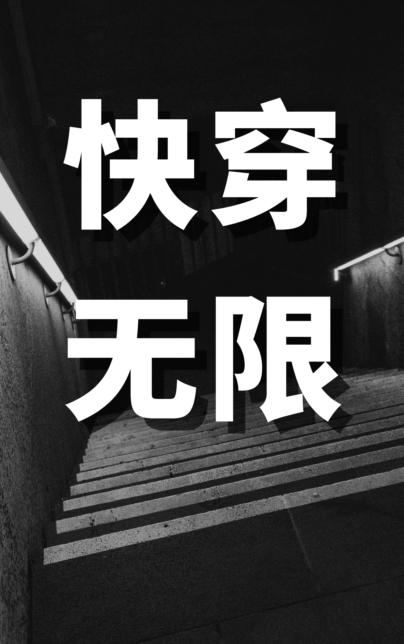 broken image