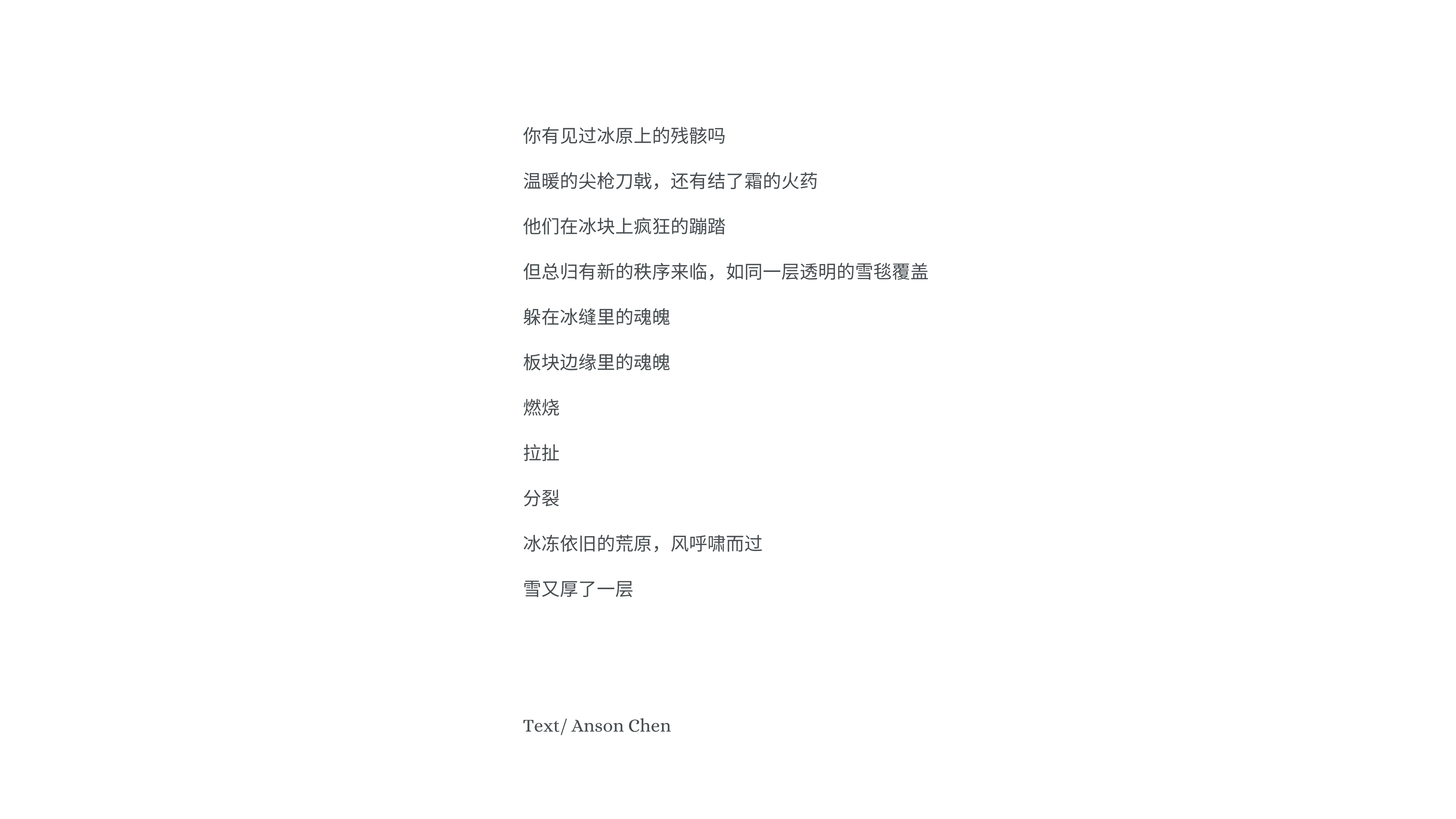 broken image