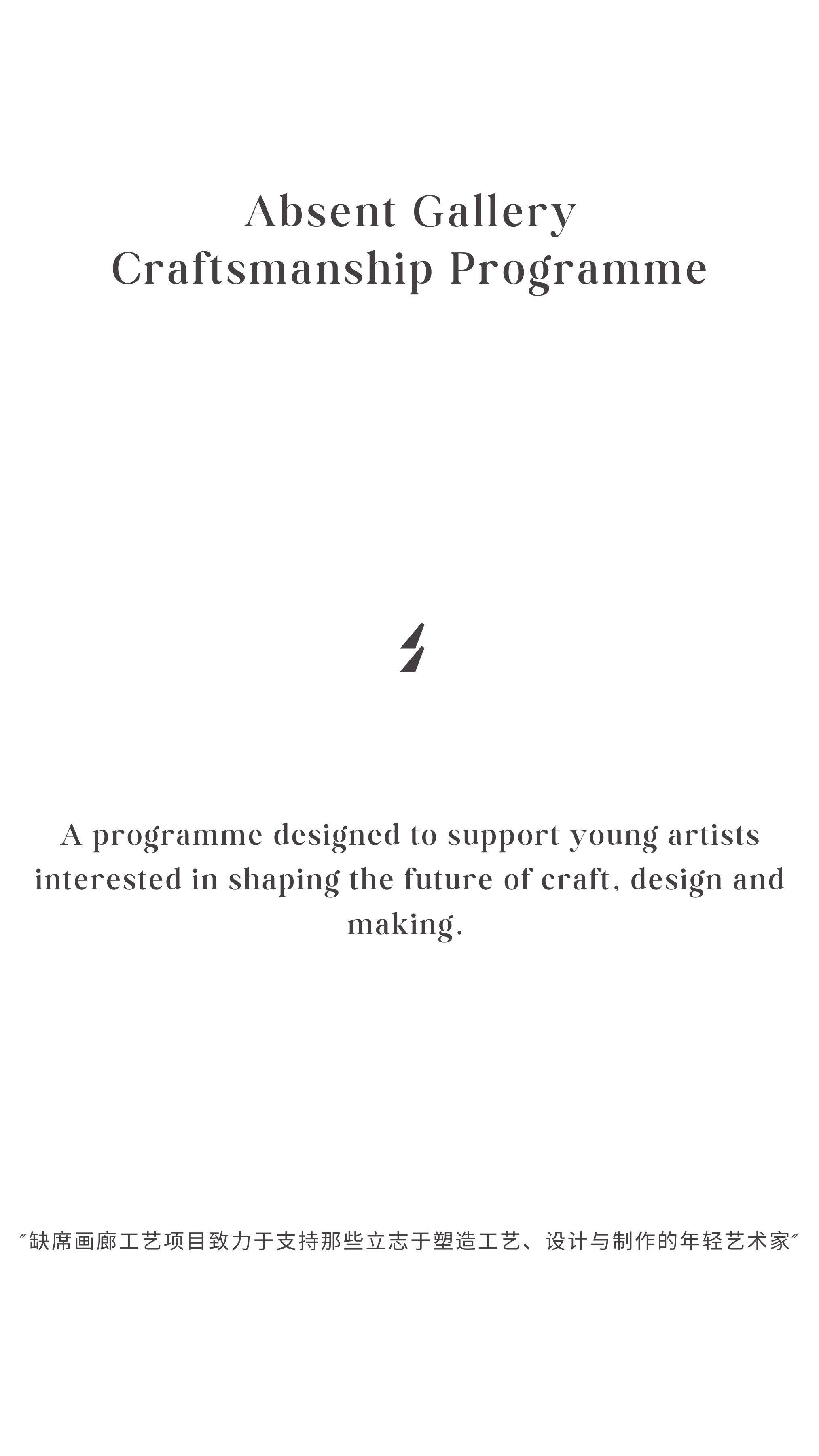 broken image
