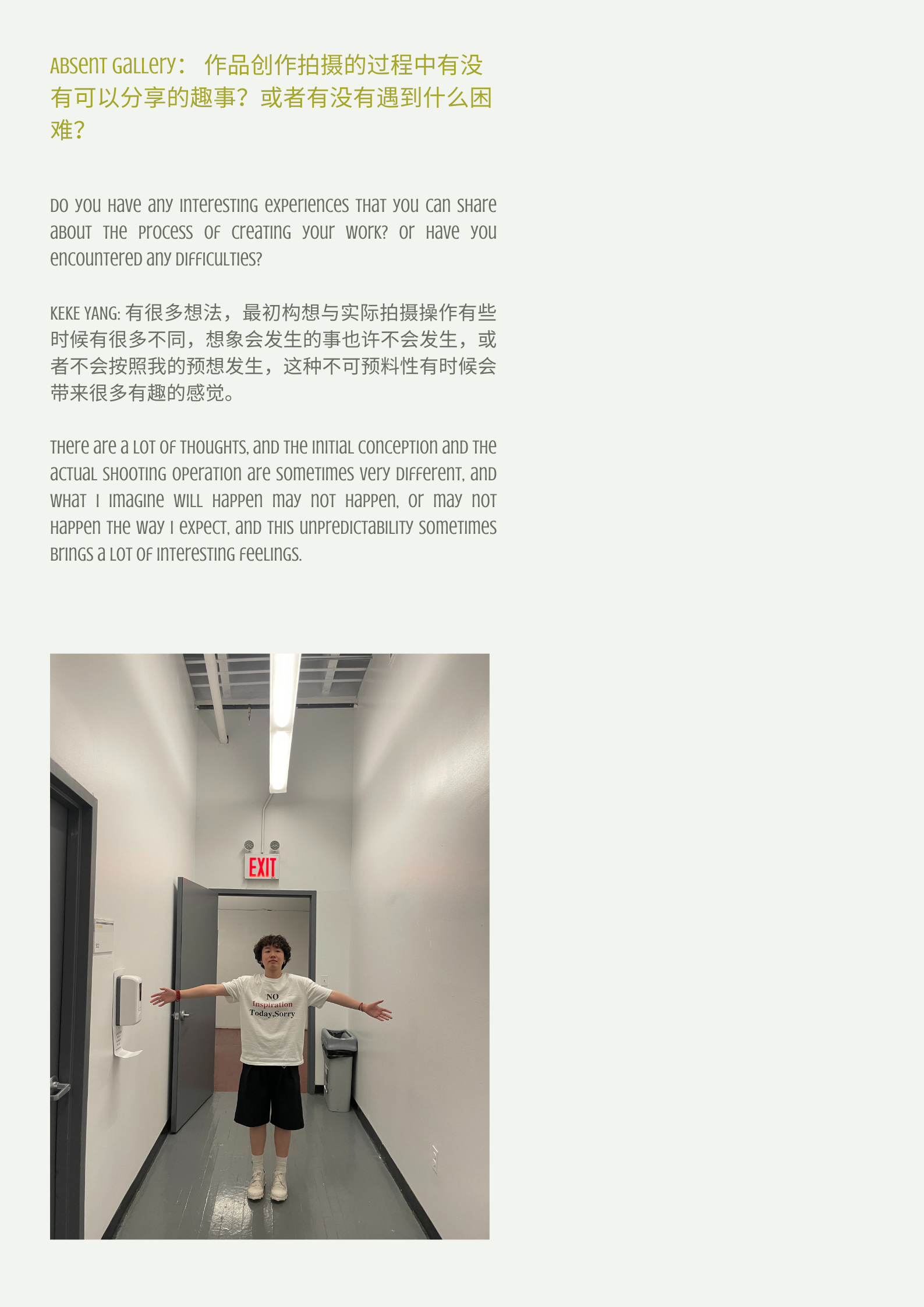 broken image