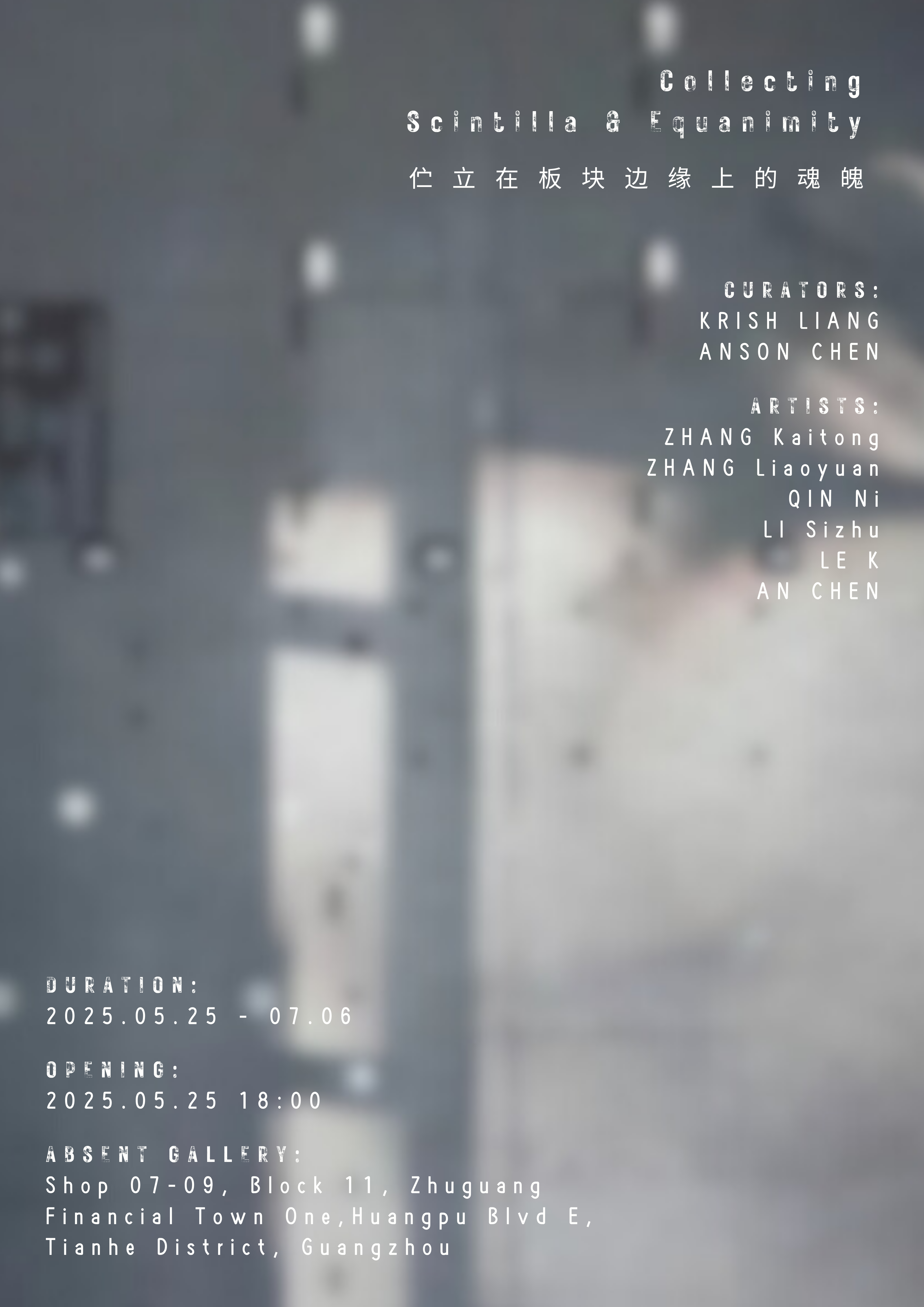 broken image