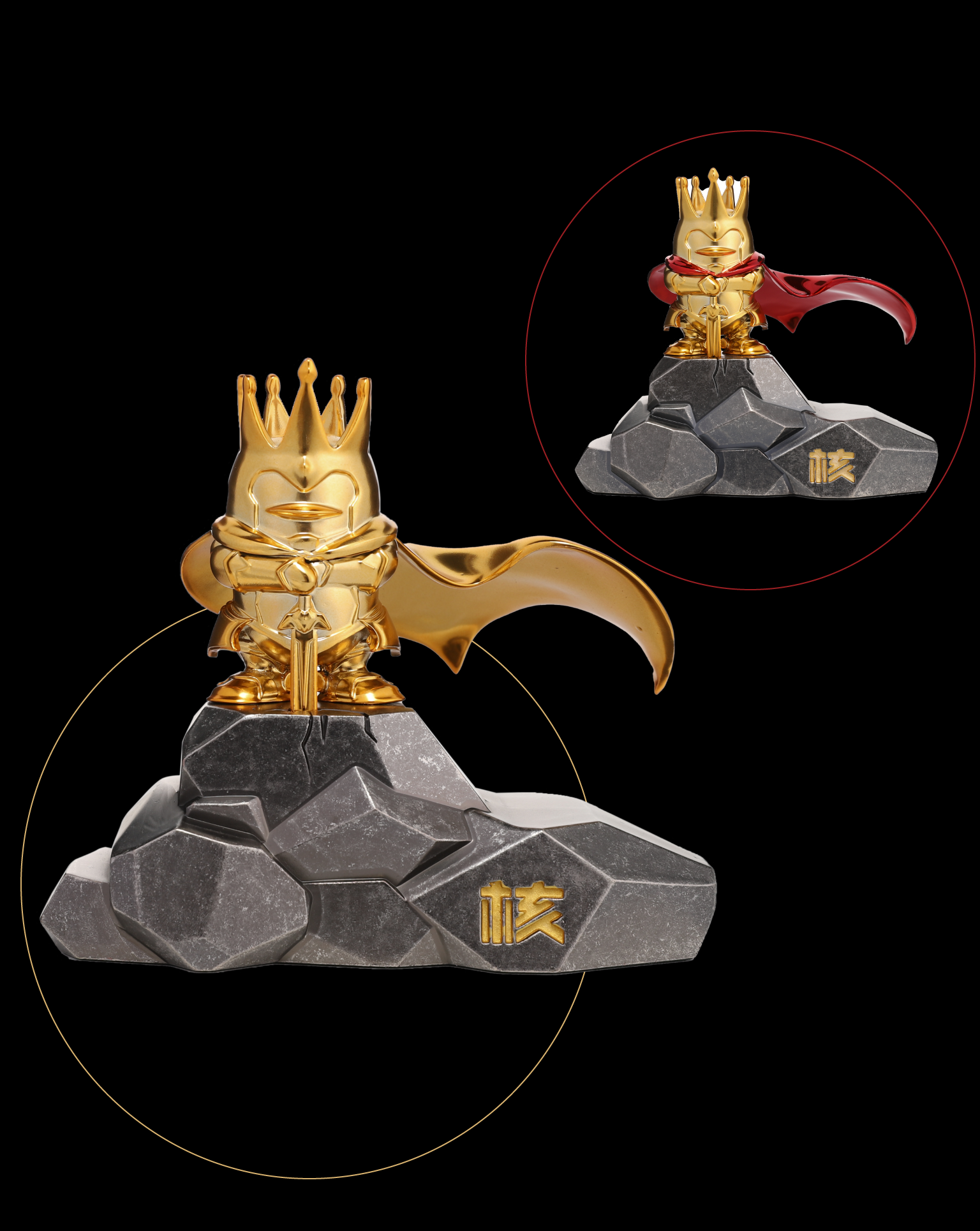 Section image