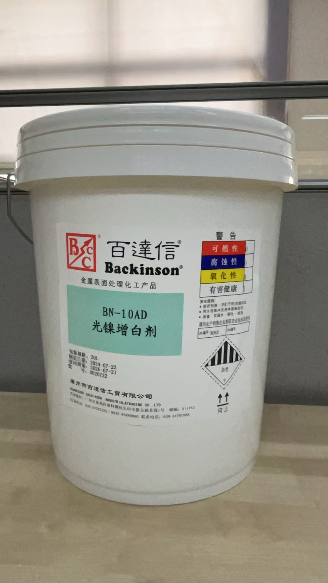 产品图片