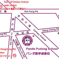 磐达教育浦东校区详细地址定位图标