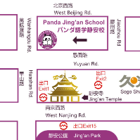 磐达教育静安校区地址定位图标上海市静安区愚园路168号， 环球世界大厦，A座， 18楼1808室