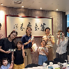 Panda Education Free Student Event Report –Making Mooncake