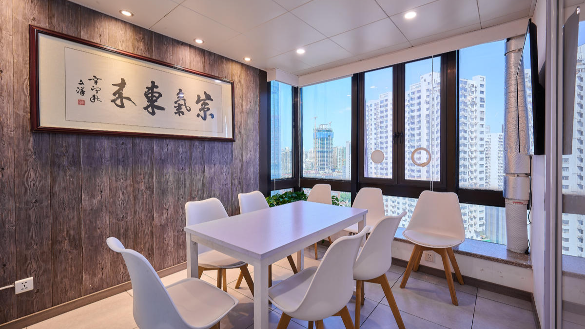 磐达教育静安校（中国上海）