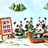 2026年磐达教育端午节放假通知