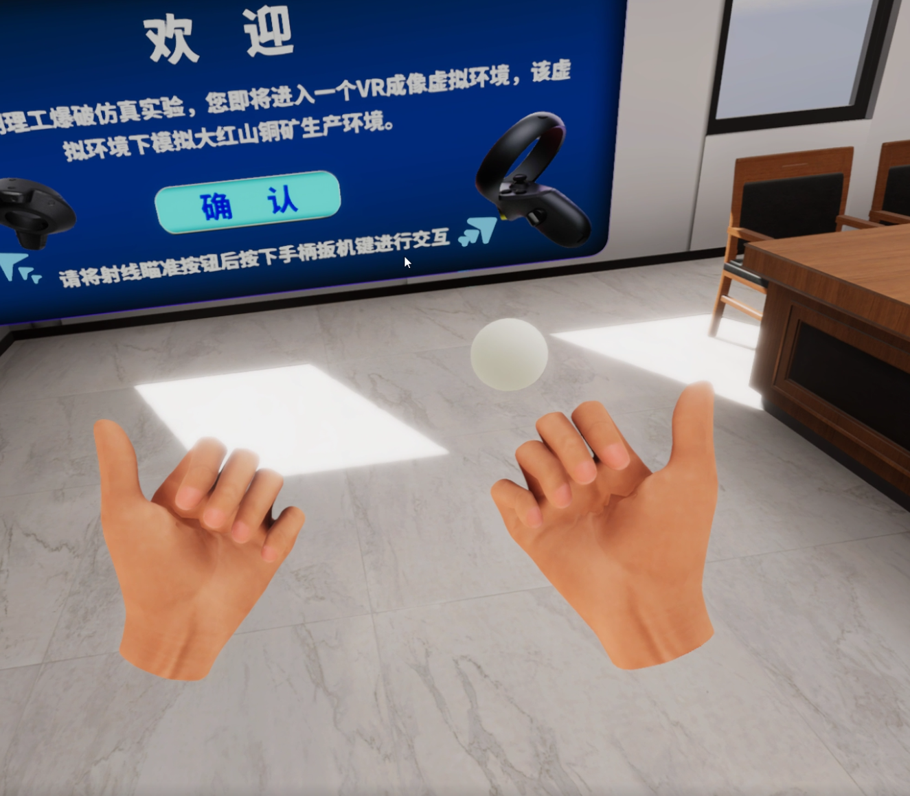 broken image