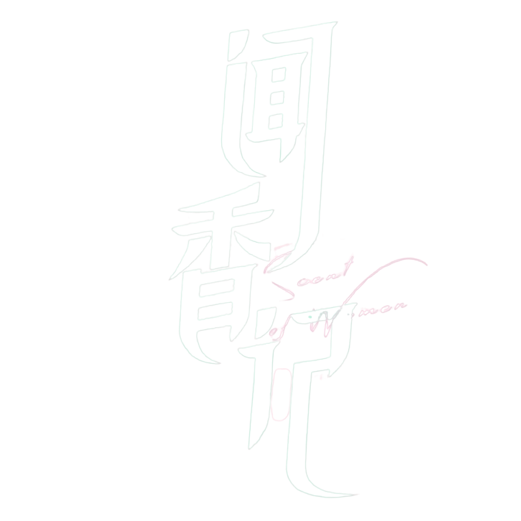broken image