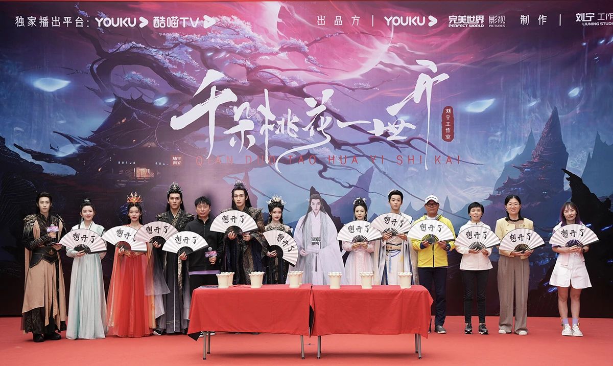 图片详见雅钦微博