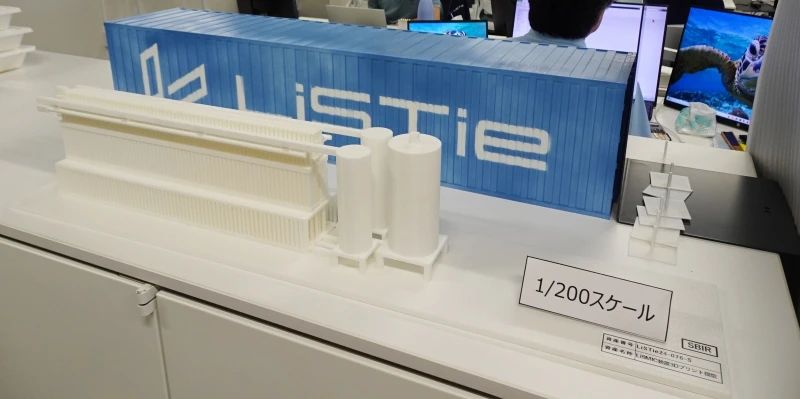 LiSTie正在开发的集装箱大小的锂回收设备—LiSMIC