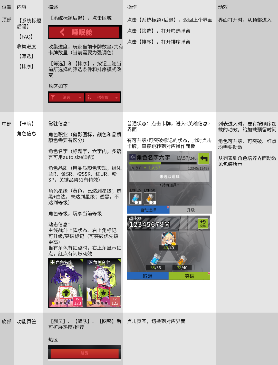 broken image