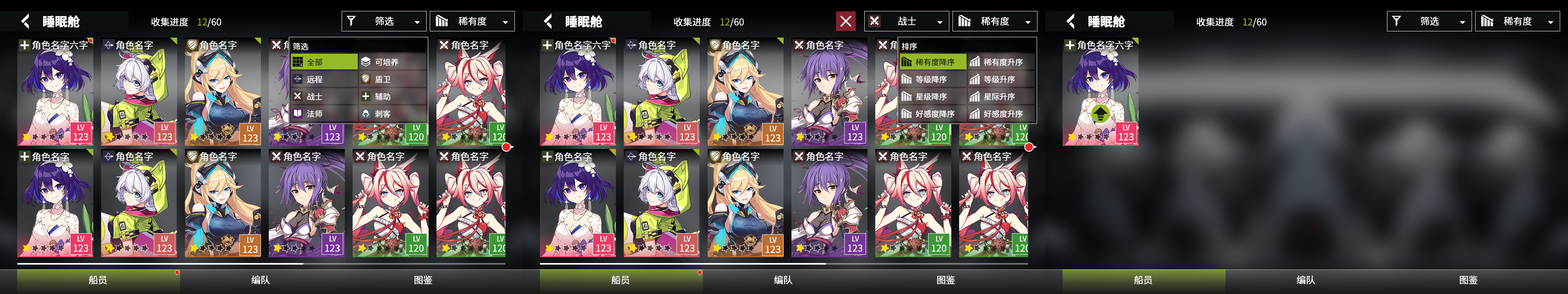 broken image