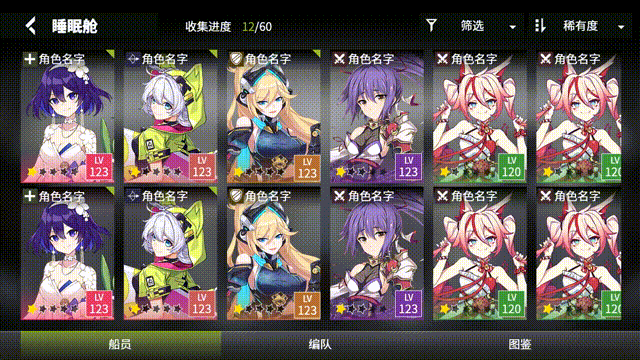 broken image