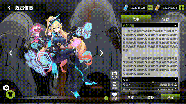 broken image