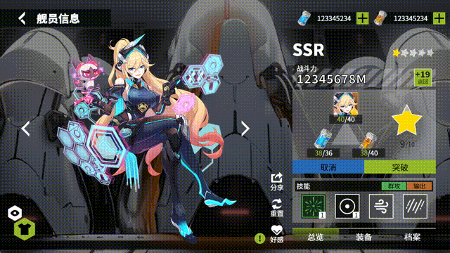 broken image
