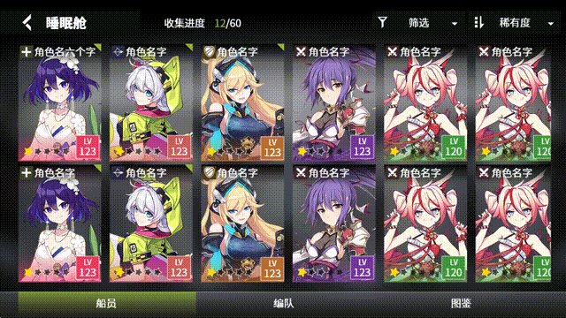 broken image