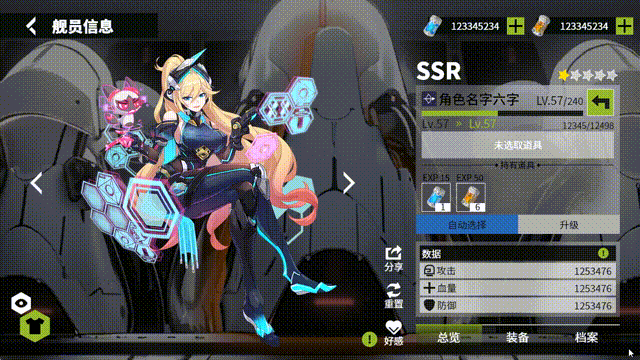 broken image